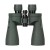 titat.-lor.-10x56_1_4_46.jpg