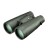 lornetka-vortex-vulture-hd-8x56-7fbd21cc63674a5cbc96e02ea64333f1-b97e8454.jpg