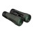 lornetka-vortex-diamondback-hd-10x50-2e585668f51f45ba94327eae96af972b-56f05a23.jpg