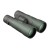 lornetka-vortex-razor-hd-10x50-5a09e5d5bbbf4226a347550eba241ba4-407e76ba.jpg