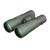 lornetka-vortex-razor-hd-10x50-ed8c193ee2df4001ad722851323ed49c-407e76ba.jpg